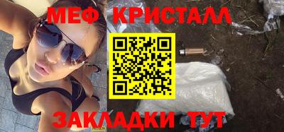 гашиш Кулебаки
