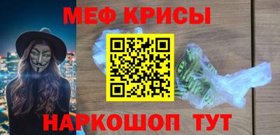 кокаин VHQ Кумертау