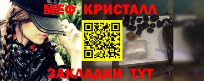 гашиш Кулебаки