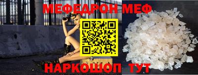 кокаин VHQ Кумертау