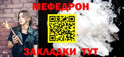 гашиш Кулебаки