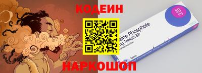 кокаин VHQ Кумертау