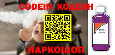 спиды Кунгур
