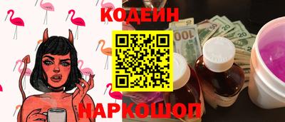 гашиш Кулебаки