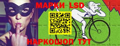 кокаин VHQ Кумертау