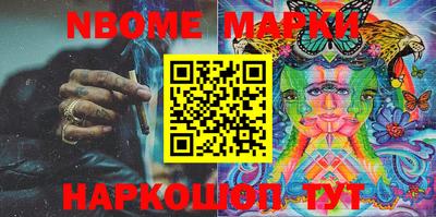 спиды Кунгур