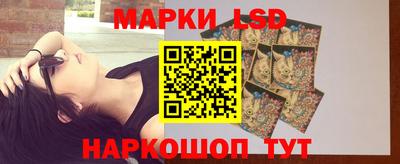гашиш Кулебаки
