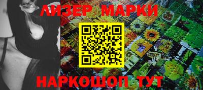 гашиш Кулебаки