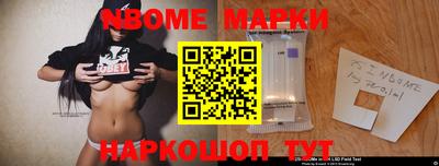 спиды Кунгур