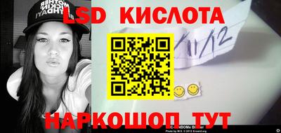 гашиш Кулебаки