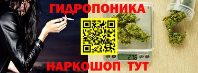 спиды Кунгур
