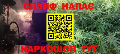 кокаин VHQ Кумертау