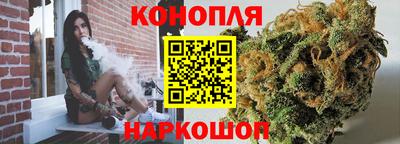 кокаин VHQ Кумертау