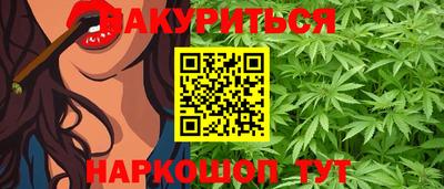 спиды Кунгур