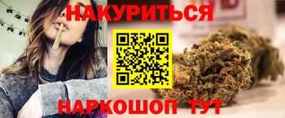 кокаин VHQ Кумертау