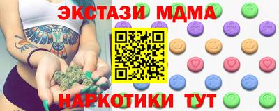 гашиш Кулебаки