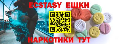 кокаин VHQ Кумертау