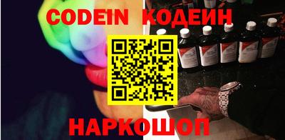кокаин VHQ Кумертау