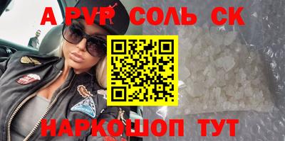 гашиш Кулебаки