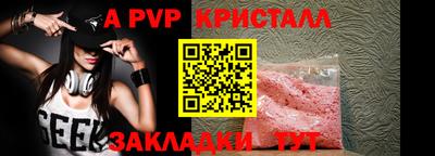 гашиш Кулебаки