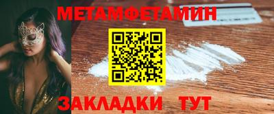 гашиш Кулебаки