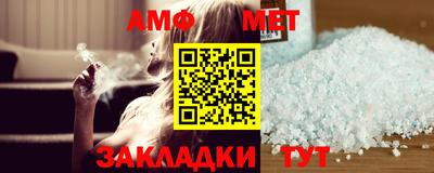 кокаин VHQ Кумертау