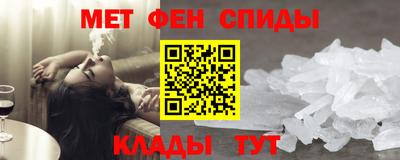 гашиш Кулебаки