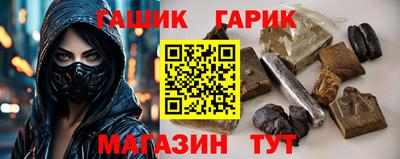 спиды Кунгур