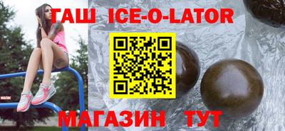 кокаин VHQ Кумертау