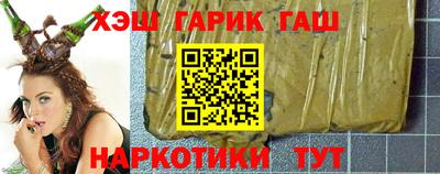 кокаин VHQ Кумертау