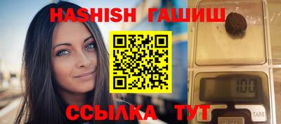 спиды Кунгур