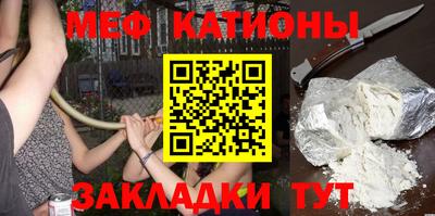 кокаин VHQ Кумертау