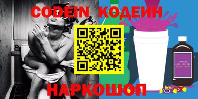 гашиш Кулебаки