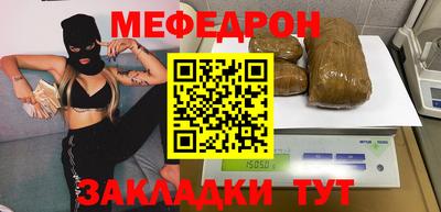 гашиш Кулебаки